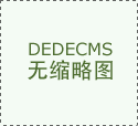 清迈万达文